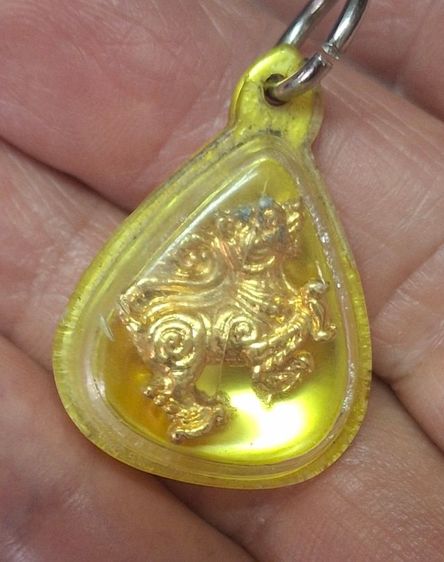 สิงห์ทรงอำนาจ หลวงปู่ทิม ปี 17 รูปที่ 3