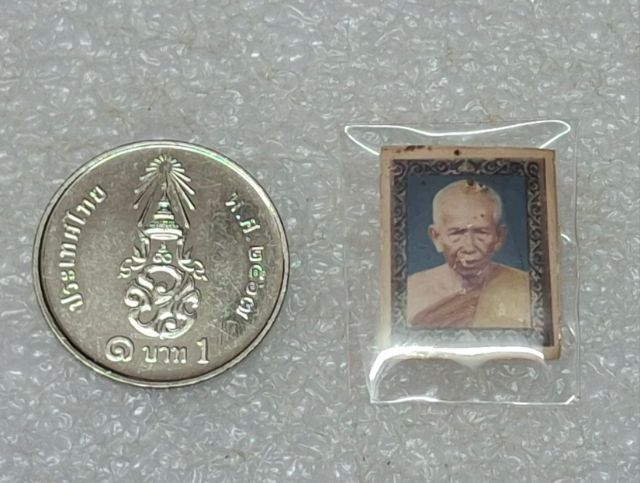 รูปถ่าย หลวงพ่อสุด วัดกาหลง รูปที่ 3