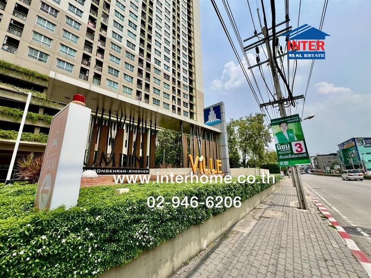 คอนโดมิเนียม 22.61 ตร.ม. ลุมพินีวิลล์ พิบูลสงคราม – ริเวอร์วิว ถนนติวานนท์ ถนนพิบูลสงคราม เมืองนนทบุรี นนทบุรี