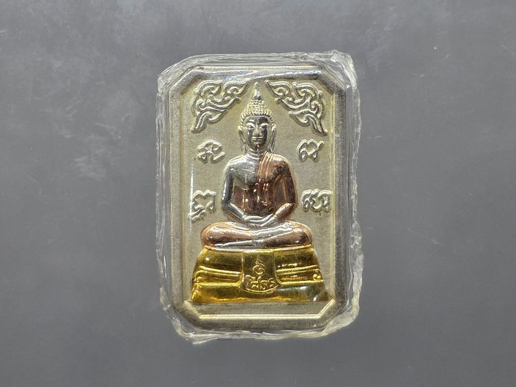 พระพุทธชินราช หลัง พระพุทธโสธร เนื้อเงินสามกษัตร รุ่นรวมมหาบารมีอุดมทรัพย์ พิธีพุทธาภิเษก ณ พระอุโบสถวัดบวรนิเวศวิหาร ปี2540 พร้อมกล่องเดิม รูปที่ 4