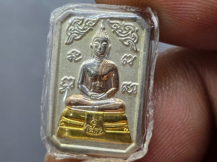 พระพุทธชินราช หลัง พระพุทธโสธร เนื้อเงินสามกษัตร รุ่นรวมมหาบารมีอุดมทรัพย์ พิธีพุทธาภิเษก ณ พระอุโบสถวัดบวรนิเวศวิหาร ปี2540 พร้อมกล่องเดิม รูปที่ 6