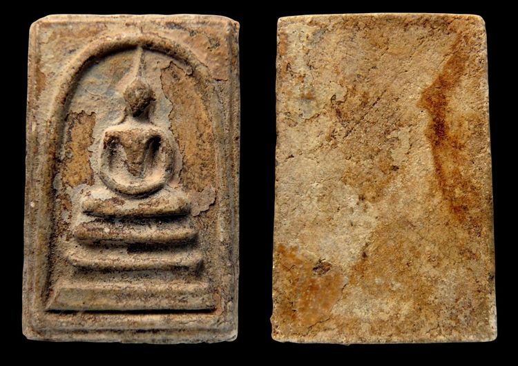 พระสมเด็จวัดระฆังพิมพ์ใหญ่ AA63078 รูปที่ 7