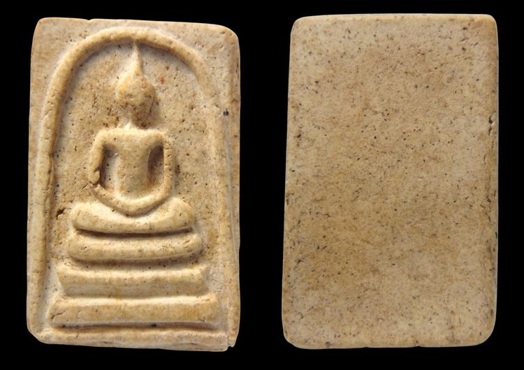 พระสมเด็จวัดระฆังพิมพ์ใหญ่ AA63078 รูปที่ 9