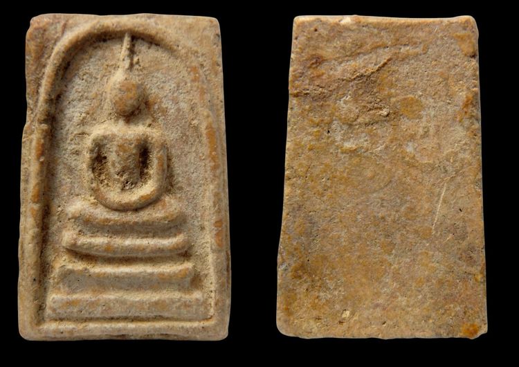 พระสมเด็จวัดระฆัง  AA10 รูปที่ 7