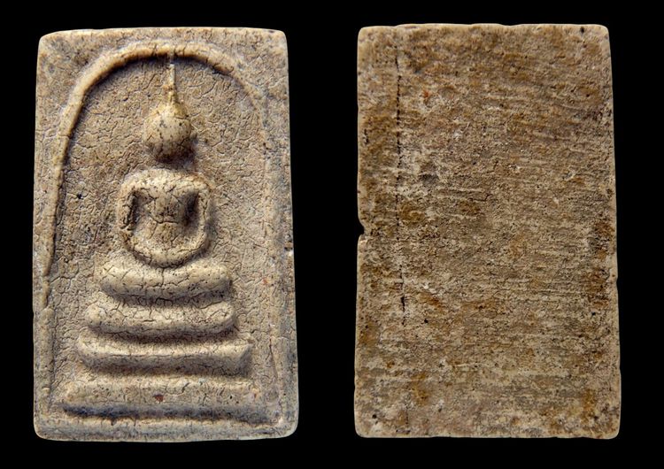 พระสมเด็จวัดระฆังพิมพ์ใหญ่ AA897587 รูปที่ 11