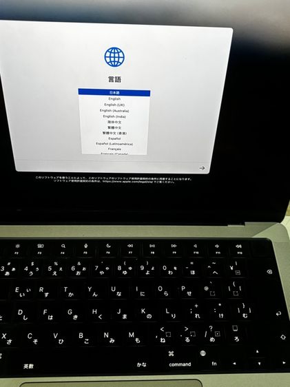 Macbook Pro chip M1 Pro DDR4 16Gb SSD 512 Gb รูปที่ 9