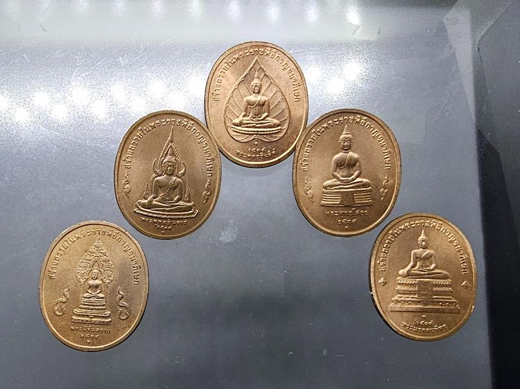 เหรียญพระพุทธปัญจภาคี เนื้อทองแดง พิมพ์ใหญ่ ที่ระลึกพระราชพิธีกาญจนาภิเษก ในหลวงรัชกาลที่9 ปี พ.ศ.2539 พร้อมกล่อง ครบชุด 5 เหรียญ รูปที่ 4