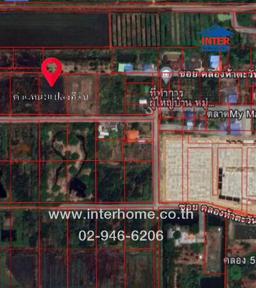 ที่ดินเปล่า 800 ตร.ว. ที่ดินเปล่า ซอยเจริญสุข ถนนคลองหลวง ถนนเลียบคลองห้า คลองหลวง ปทุมธานี