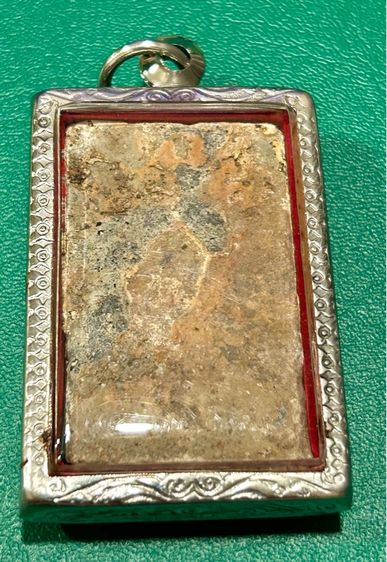 พระสมเด็จ พิมพ์พระประธาน กรุวัดสะตือพุทธไสยาสน์ พระนครศรีอยุธยา รูปที่ 2