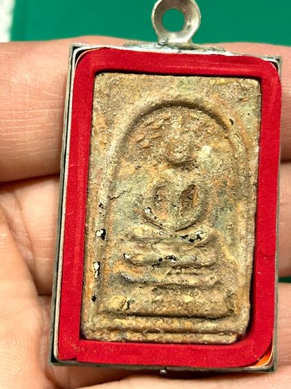 พระสมเด็จ พิมพ์พระประธาน กรุวัดสะตือพุทธไสยาสน์ พระนครศรีอยุธยา รูปที่ 10