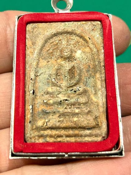 พระสมเด็จ พิมพ์พระประธาน กรุวัดสะตือพุทธไสยาสน์ พระนครศรีอยุธยา รูปที่ 9