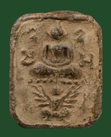 หลวงพ่อปานขี่ครุฑผีเสื้อ