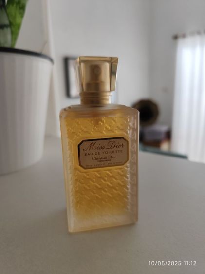 น้ำหอมDior Vintageกลิ่นหอมละมุนขนาดขวด100ml มือสอง รูปที่ 6