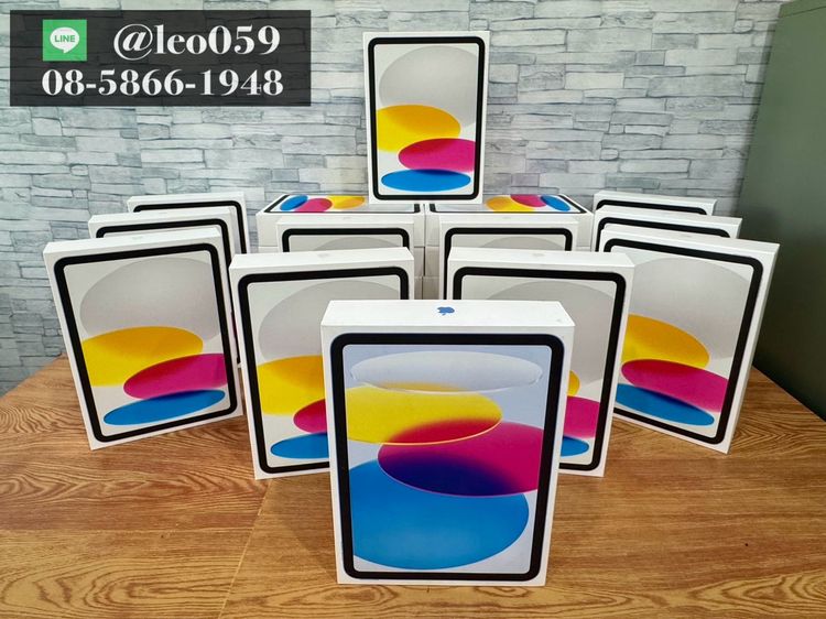 รับ ซื้อ iPad Gen 11 เชียงใหม่ ราคาสูง