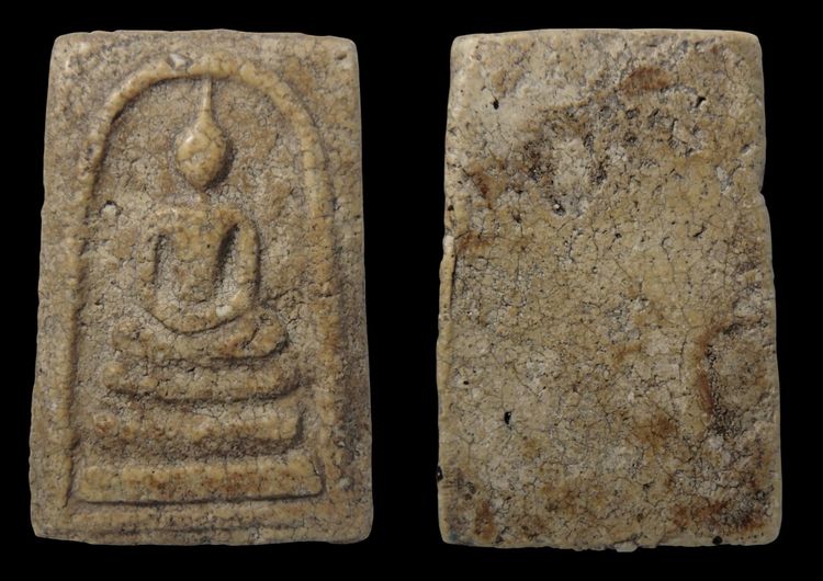 พระสมเด็จวัดระฆัง พ่อให้มา ใครดูก็ว่าแท้ AA66999 รูปที่ 16