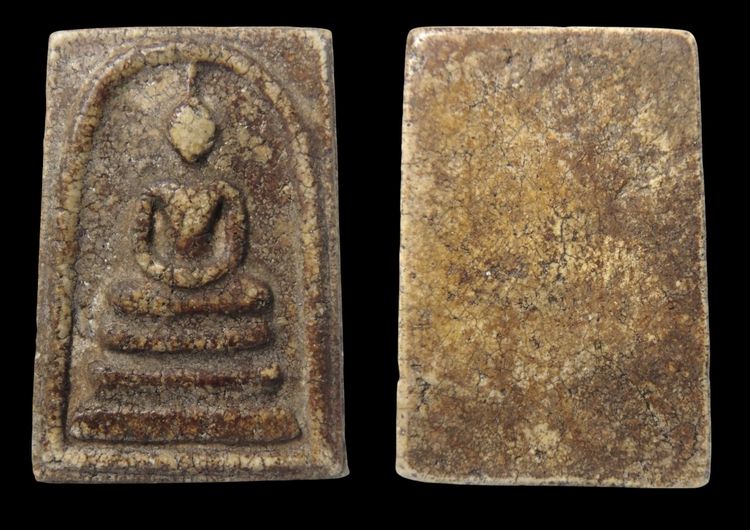 พระสมเด็จวัดระฆัง พ่อให้มา ใครดูก็ว่าแท้ AA66999 รูปที่ 14