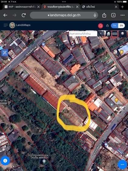 ขายที่ดินในเมืองตรัง เพลินพิทักษ์ ซอย 2 กลางซอย รูปที่ 4