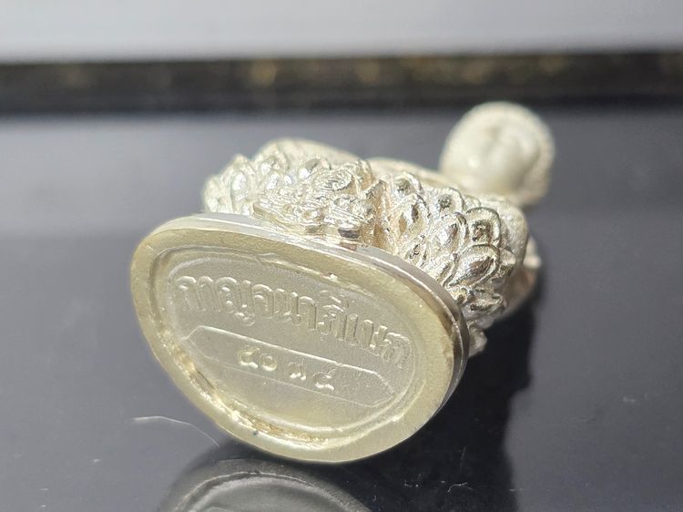 พระกริ่งจีน ต้าเยิ่นถะ เนื้อเงิน ชุดกาญจนาภิเษกครองราชย์ 50 ปี วัดบวรนิเวศวิหาร ปี2538 พร้อมกล่องเดิม สภาพสวย รูปที่ 7