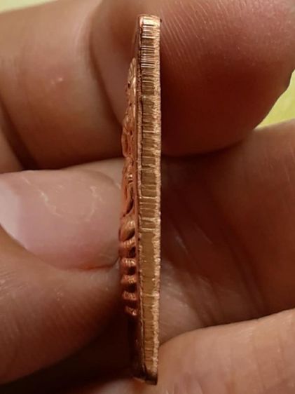 เหรียญแสตมป์ปรก พระโพธิสัตว์พังพระกาฬ รูปที่ 4