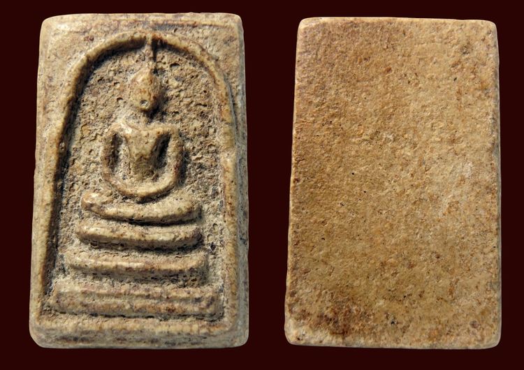 พระสมเด็จวัดระฆัง พ่อให้มา ใครดูก็ว่าแท้ AA66999 รูปที่ 15