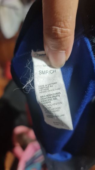 Under Armour รูปที่ 5