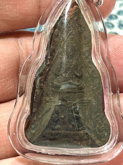 พระปางเปิดโลก รุ่นแรกออกวัดถ้ำท่าเกย หลวงปู่ผินะ ปิยธโร