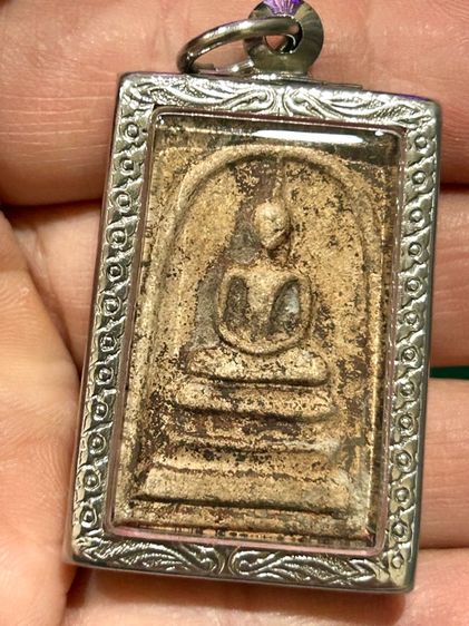 	 พระสมเด็จ พิมพ์พระประธาน กรุวัดสะตือพุทธไสยาสน์ พระนครศรีอยุธยา รูปที่ 5