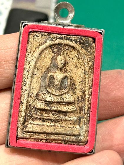 	 พระสมเด็จ พิมพ์พระประธาน กรุวัดสะตือพุทธไสยาสน์ พระนครศรีอยุธยา รูปที่ 12