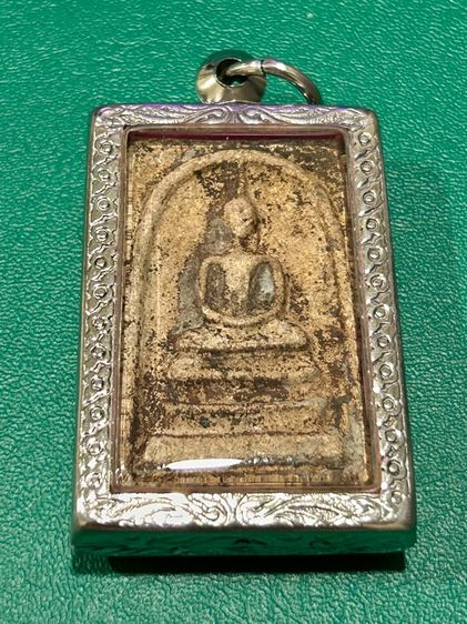 	 พระสมเด็จ พิมพ์พระประธาน กรุวัดสะตือพุทธไสยาสน์ พระนครศรีอยุธยา