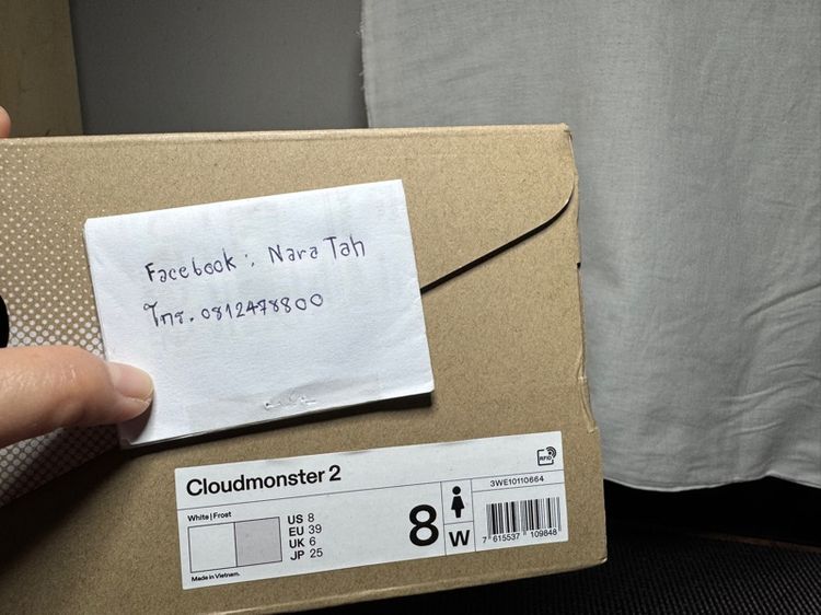 รองเท้า ON CloudMonster 2 สินค้าใหม่หิ้วจากไต้หวัน รูปที่ 9