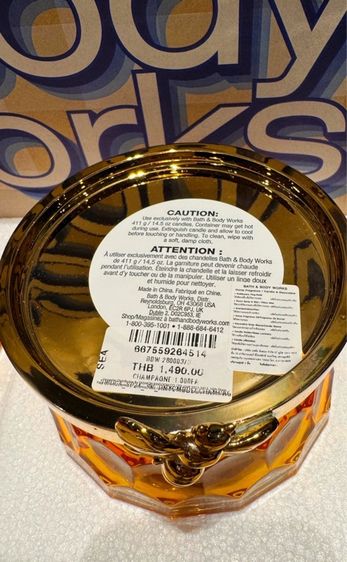 เชิงเทียน 3 ไส้ Honeycomb BEE ใหม่ล่าสุดจาก Bath and Body Works พร้อมกล่องเดิม รูปที่ 4