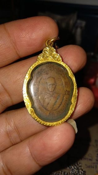 หลวงพ่อฉุยรุ่น1