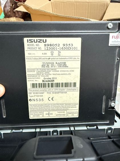 เดิม All new isuzu ของหายาก แผ่น USB  บลูทูธ รูปที่ 4