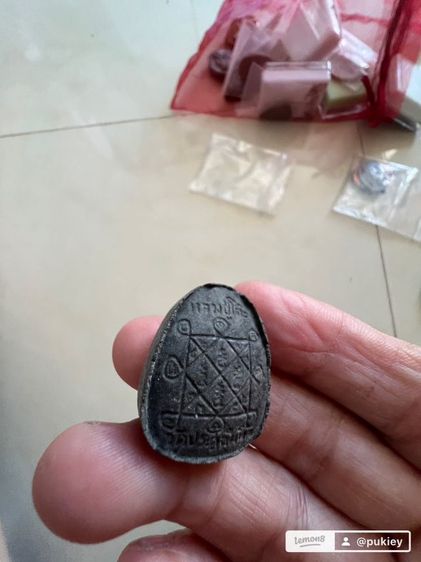 พระเหรียญ รูปที่ 3