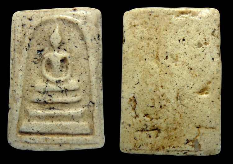 พระสมเด็จวัดระฆัง  พ่อให้มา AA539970 รูปที่ 16