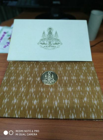 แบงค์ 500 บาท กาญจนาปกผ้าไหม รูปที่ 4