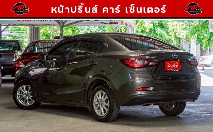Mazda Mazda 2 2019 1.3 High Sedan เบนซิน ไม่ติดแก๊ส เกียร์อัตโนมัติ น้ำตาล รูปที่ 4
