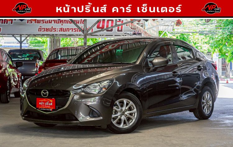 Mazda Mazda 2 2019 1.3 High Sedan เบนซิน ไม่ติดแก๊ส เกียร์อัตโนมัติ น้ำตาล