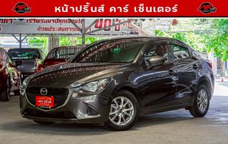MAZDA2 Skyactiv-G 1.3 High Auto เกียร์ออโต้ ปี 2019 สีน้ำตาล 
