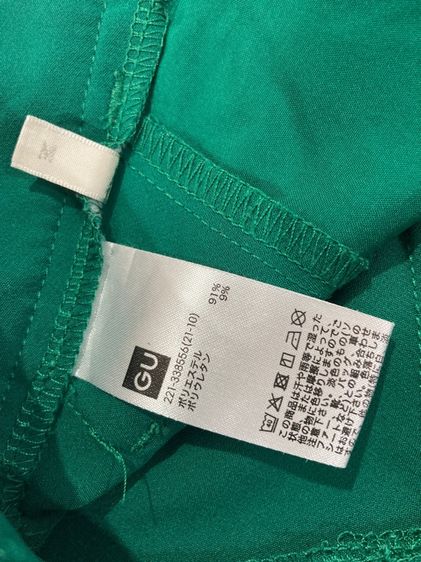 กางเกง GU  m รูปที่ 6