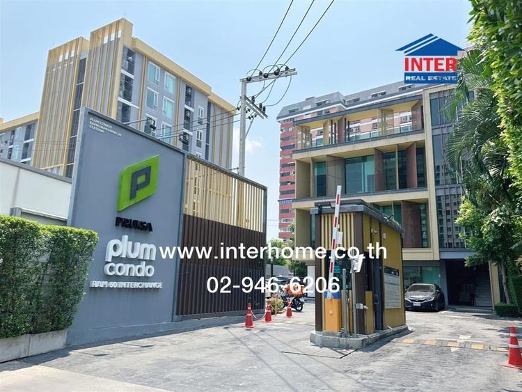 ไม่ใช่ คอนโดมิเนียม 22.97 ตร.ม. พลัมคอนโด รามคำแหง60 สเตชั่น ใกล้ห้างเดอะมอลล์ไลฟ์ ซอยรามคำแหง60 ถนนรามคำแหง ถนนศรีนครินทร์ เขตบางกะปิ กรุงเทพมหานค