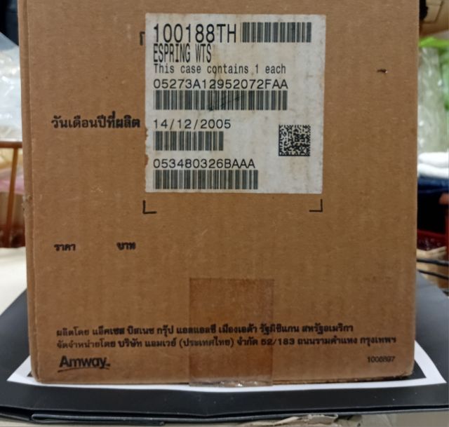 เครื่องกรองน้ำดื่ม ราคาถูก รูปที่ 8