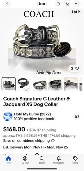 ปลอกคอสุนัข Coach Signature C Leathe รูปที่ 7