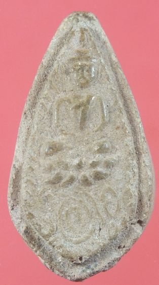 พระเนื้อผงแท้ๆ 3 องค์ รูปที่ 3