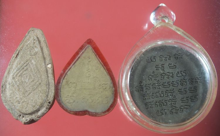 พระเนื้อผงแท้ๆ 3 องค์ รูปที่ 2