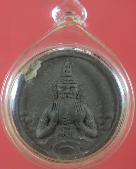 พระเนื้อผงแท้ๆ 3 องค์ รูปที่ 7