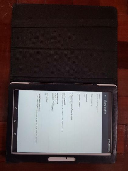 Samsung Galaxy Tab 2024 ขนาด  16 GB  รูปที่ 13