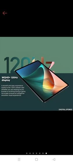 Samsung Galaxy Tab 2024 ขนาด  16 GB  รูปที่ 8