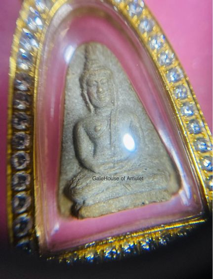 พระผงของขวัญหลวงปู่โต๊ะ วัดประดู่ฉิมพลี ปี 2521 รูปที่ 3