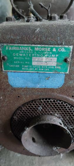 เครื่องโบราณ รูปที่ 3